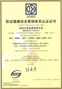 18001