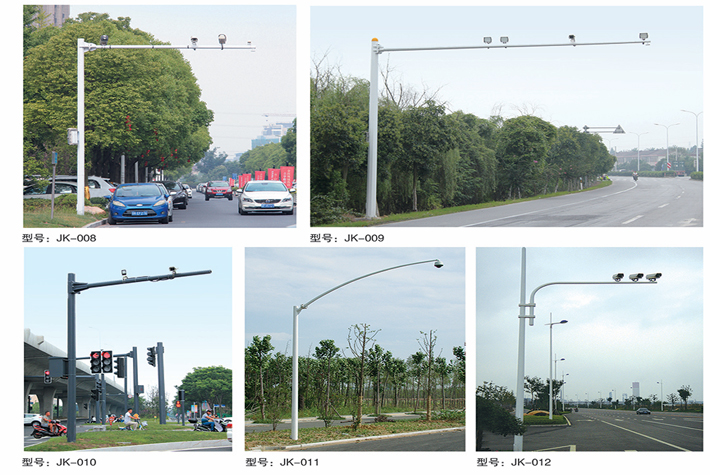道路监控