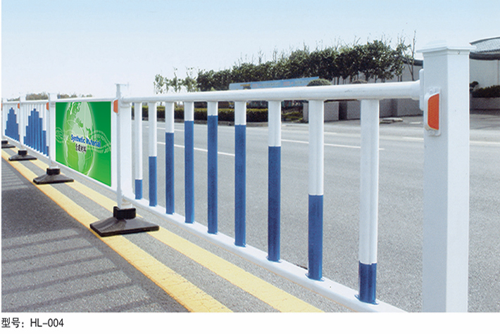 道路护栏