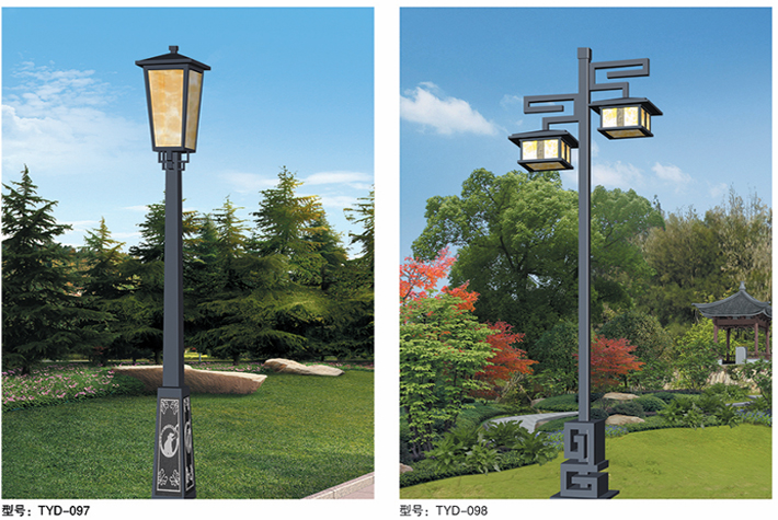 庭院灯