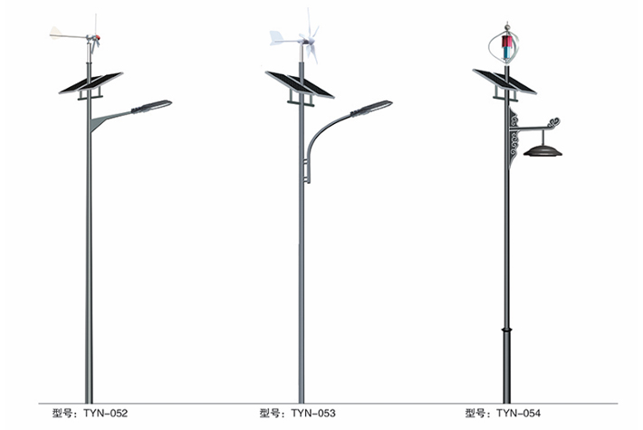 风光互补太阳能灯
