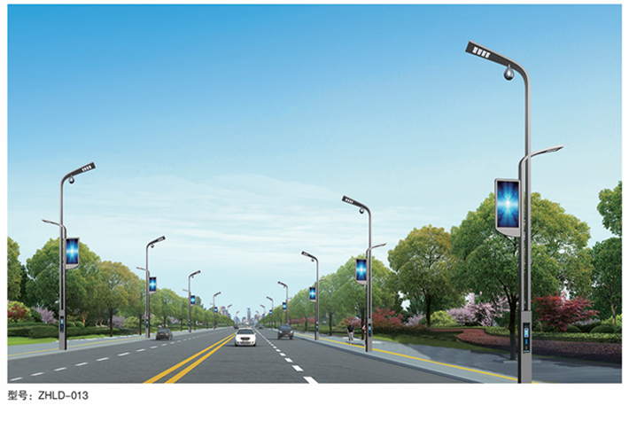 智慧灯杆