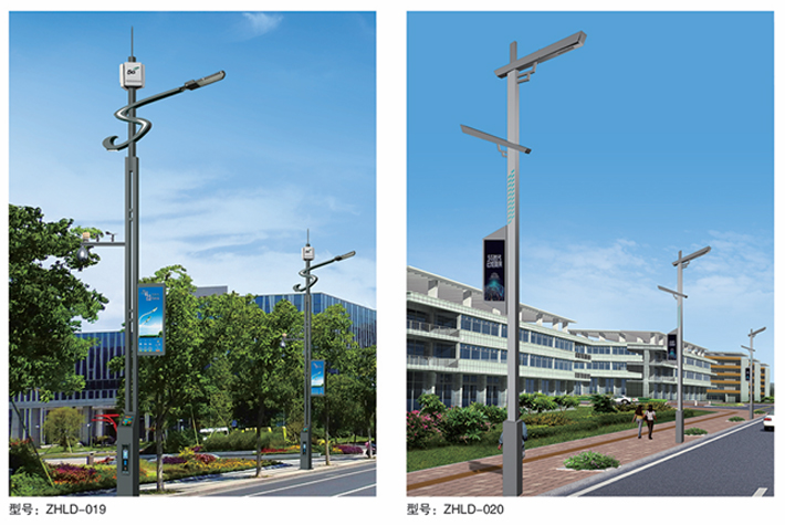智慧灯杆