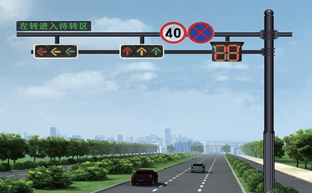 交通信号灯有哪些安装方式